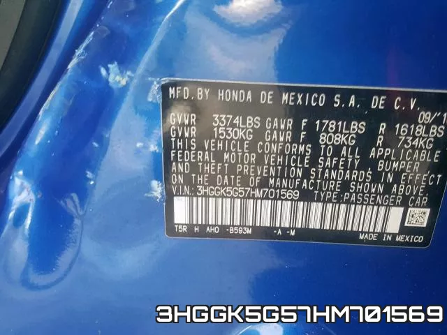 3HGGK5G57HM701569 фото 2