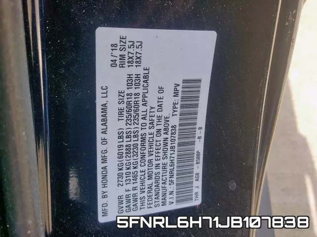 5FNRL6H71JB107838 фото 2