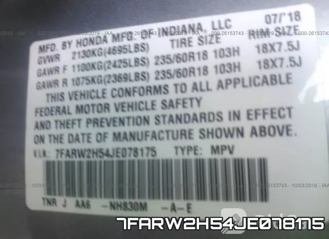 7FARW2H54JE078175 фото 10