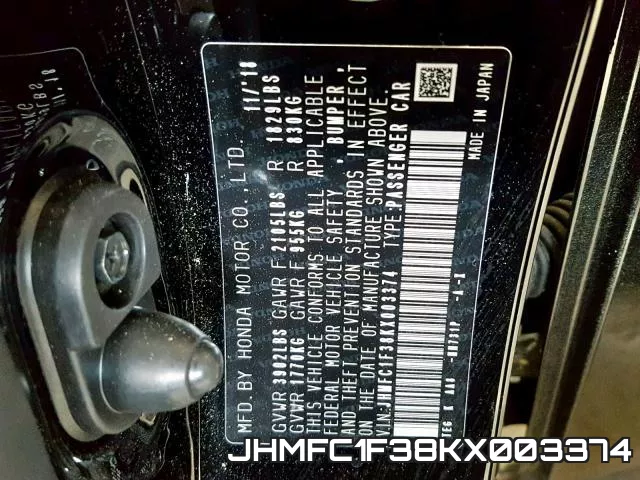JHMFC1F38KX003374 фото 2