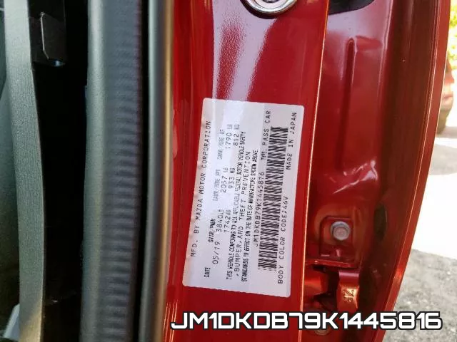 JM1DKDB79K1445816 фото 2