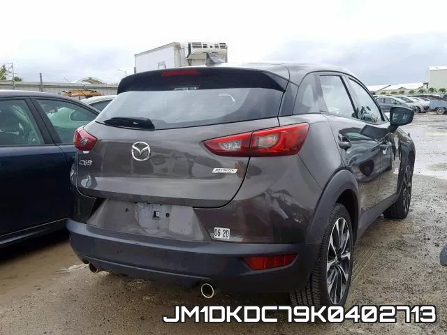 JM1DKDC79K0402713 фото 5