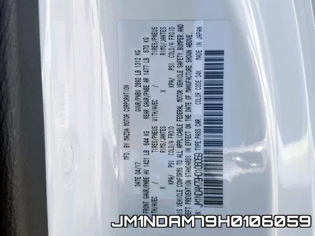 JM1NDAM79H0106059 фото 2