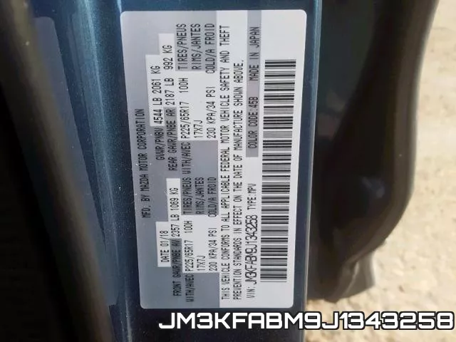 JM3KFABM9J1343258 фото 2