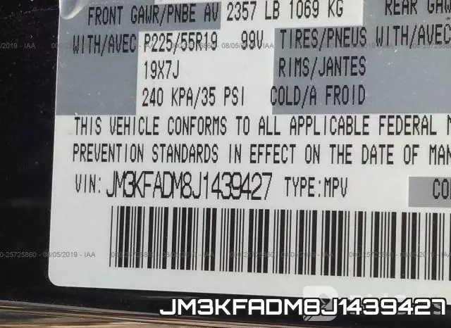 JM3KFADM8J1439427 фото 10