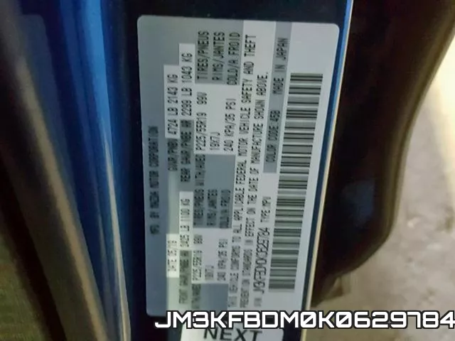 JM3KFBDM0K0629784 фото 2