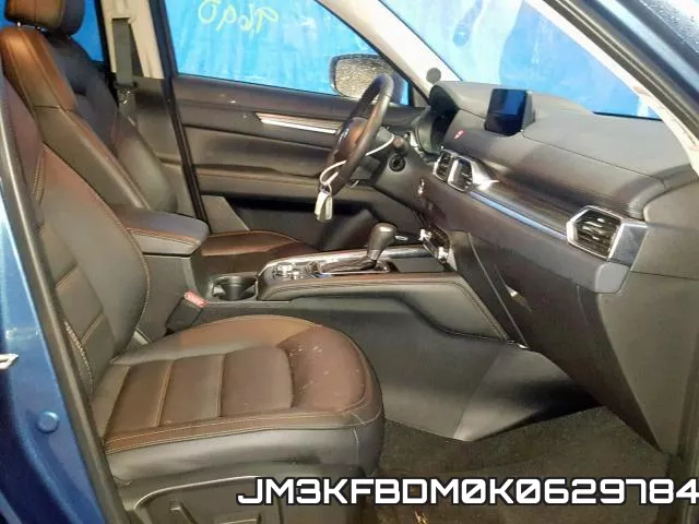 JM3KFBDM0K0629784 фото 6