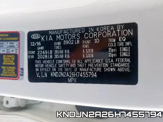 KNDJN2A26H7455794 фото 2