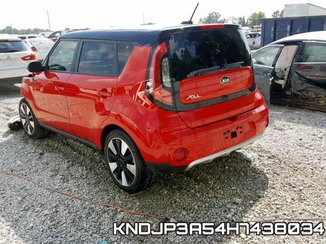 KNDJP3A54H7438034 фото 4