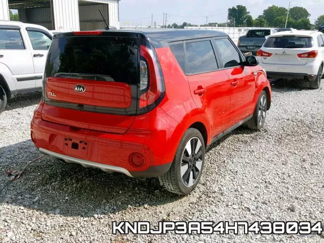 KNDJP3A54H7438034 фото 5