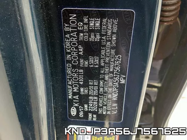 KNDJP3A56J7567625 фото 2