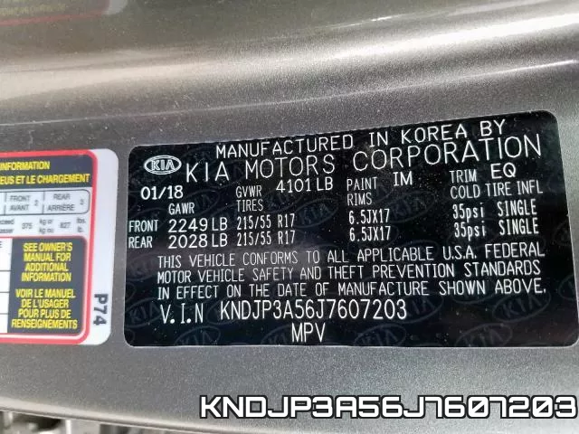 KNDJP3A56J7607203 фото 2