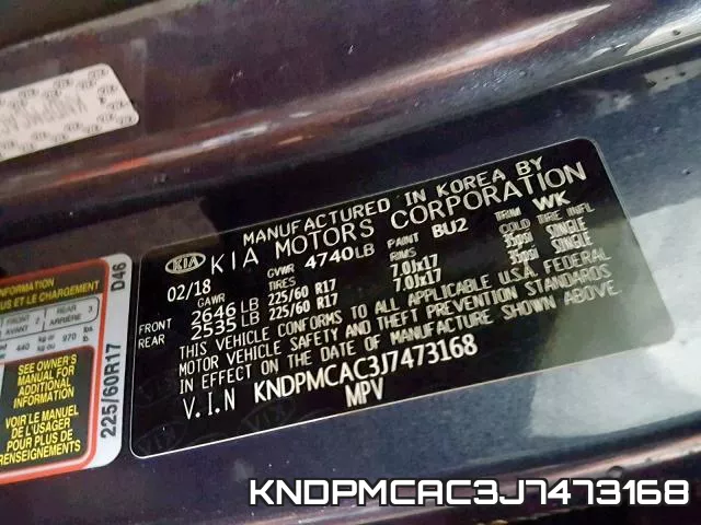 KNDPMCAC3J7473168 фото 2