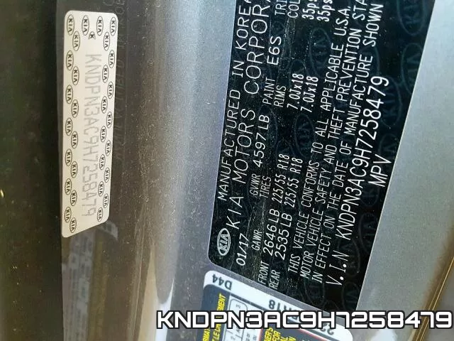 KNDPN3AC9H7258479 фото 2