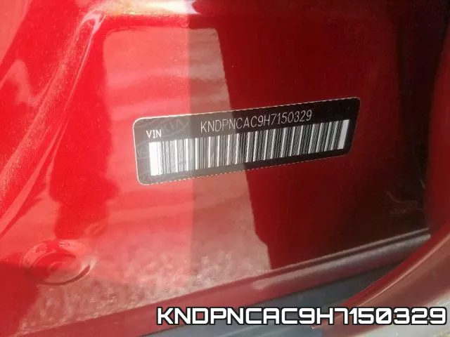 KNDPNCAC9H7150329 фото 2