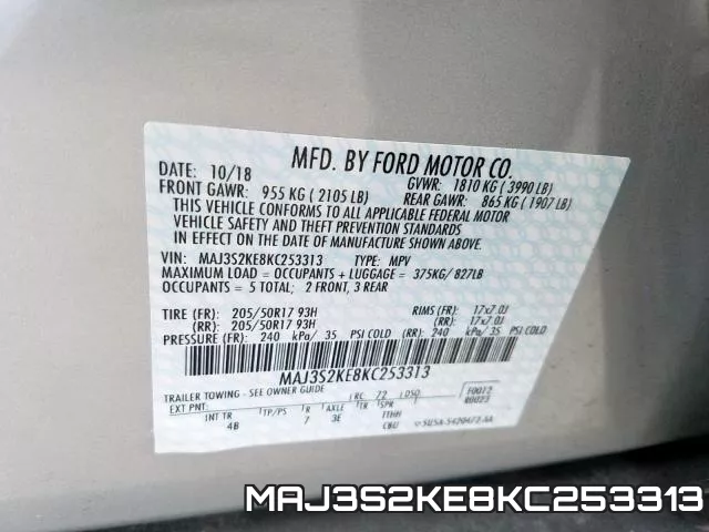 MAJ3S2KE8KC253313 фото 2