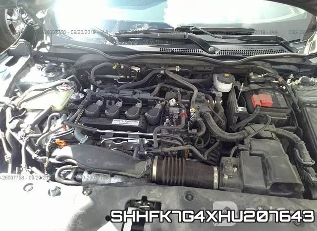 SHHFK7G4XHU207643 фото 2