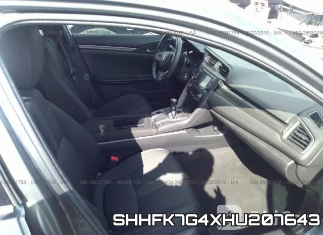 SHHFK7G4XHU207643 фото 6