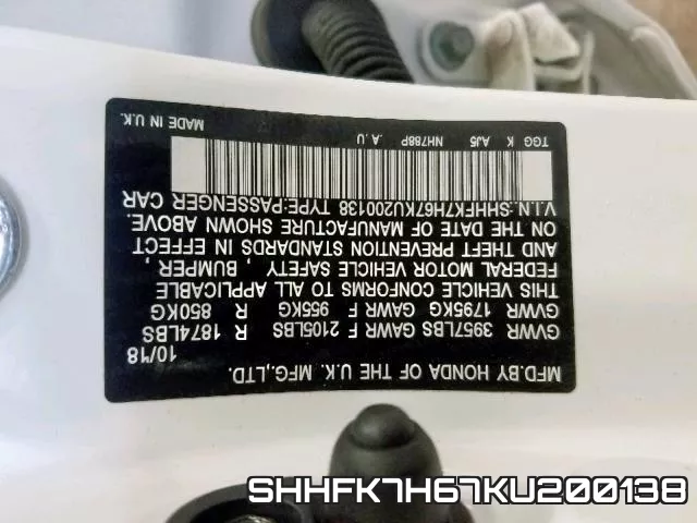 SHHFK7H67KU200138 фото 2