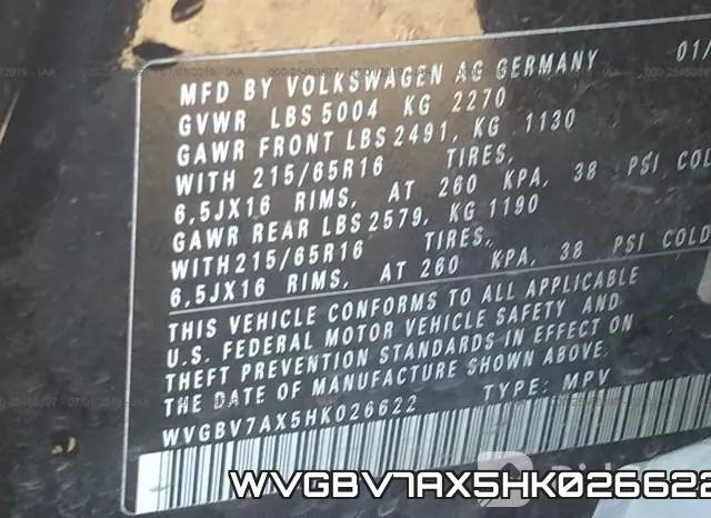 WVGBV7AX5HK026622 фото 10