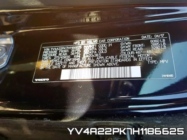 YV4A22PK7H1186625 фото 2