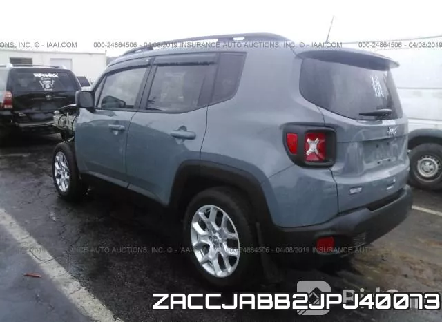 ZACCJABB2JPJ40073 фото 4