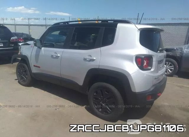 ZACCJBCB1JPG81106 фото 4