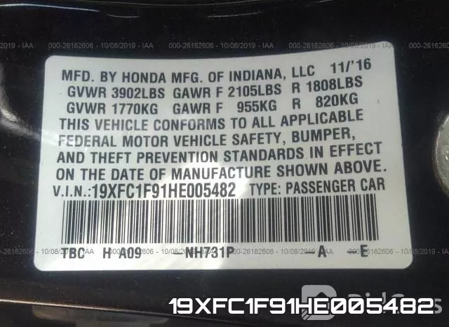 19XFC1F91HE005482 фото 10