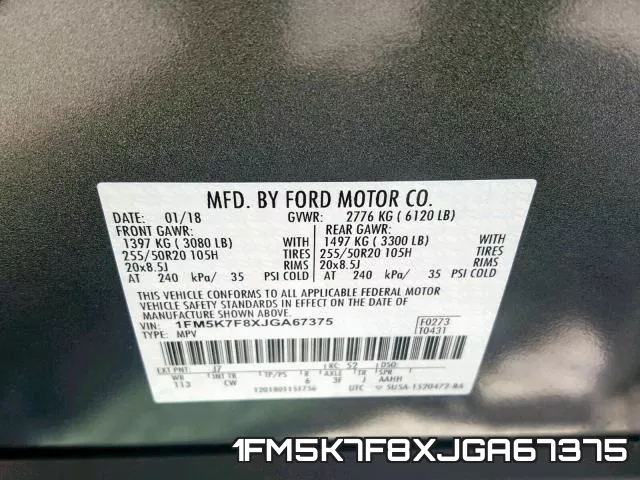 1FM5K7F8XJGA67375 фото 2