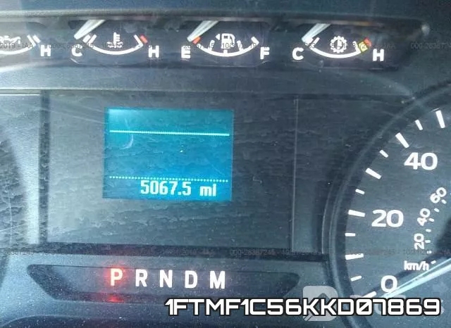 1FTMF1C56KKD07869 фото 8