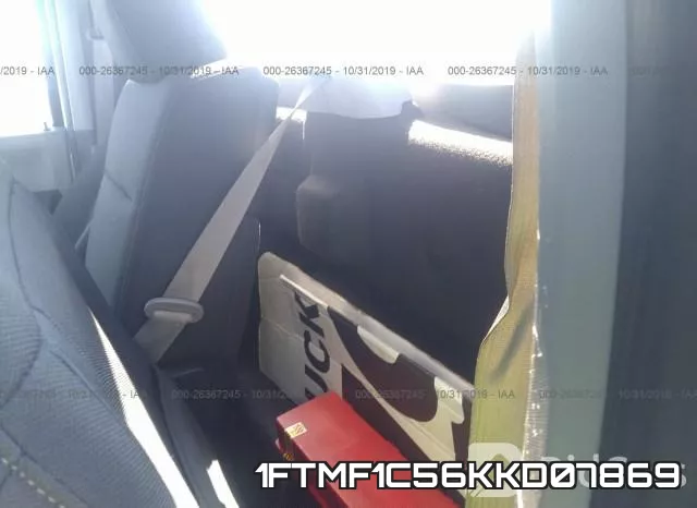 1FTMF1C56KKD07869 фото 9