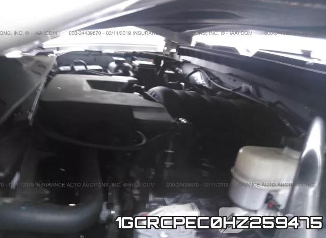 1GCRCPEC0HZ259475 фото 2