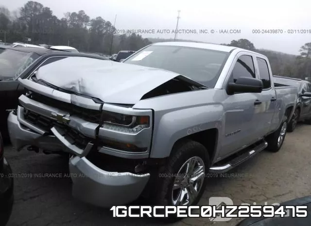 1GCRCPEC0HZ259475 фото 3