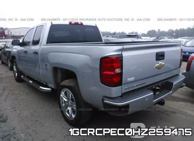 1GCRCPEC0HZ259475 фото 4