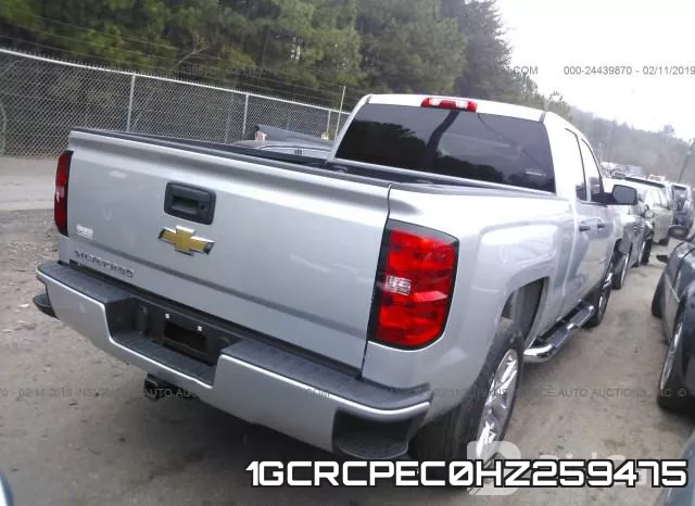 1GCRCPEC0HZ259475 фото 5