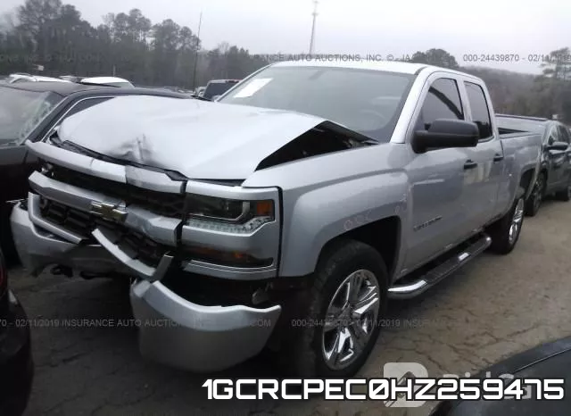 1GCRCPEC0HZ259475 фото 7