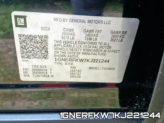 1GNERFKW7KJ221244 фото 2