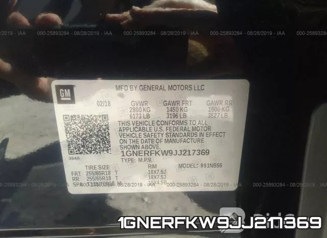 1GNERFKW9JJ217369 фото 10