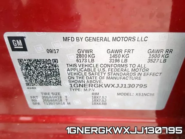1GNERGKWXJJ130795 фото 2