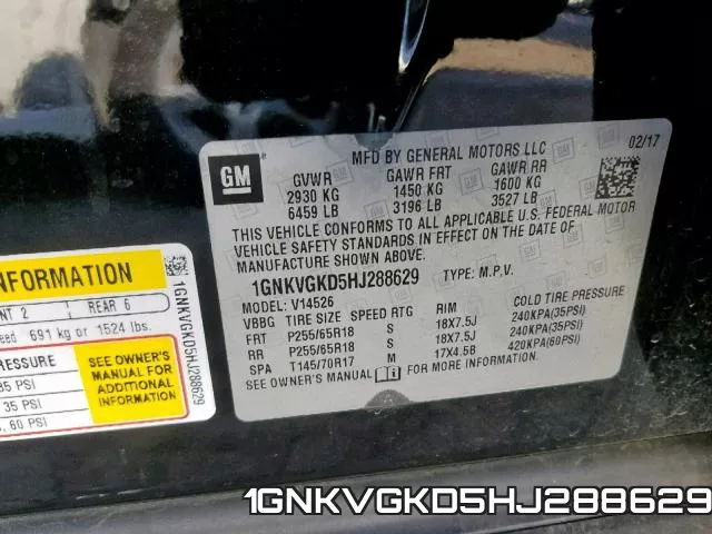1GNKVGKD5HJ288629 фото 2