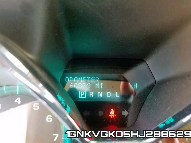 1GNKVGKD5HJ288629 фото 8