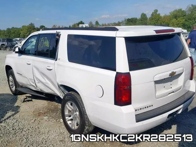 1GNSKHKC2KR282513 фото 4