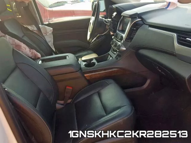 1GNSKHKC2KR282513 фото 6