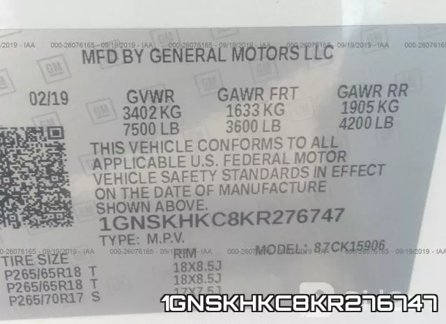 1GNSKHKC8KR276747 фото 10
