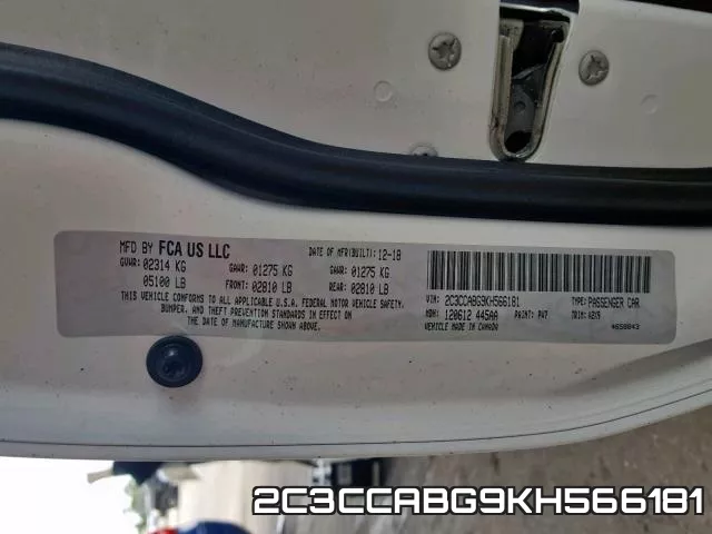 2C3CCABG9KH566181 фото 2