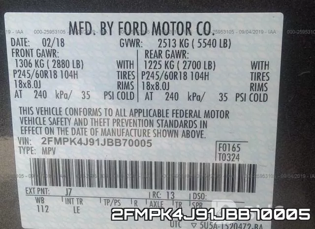 2FMPK4J91JBB70005 фото 10
