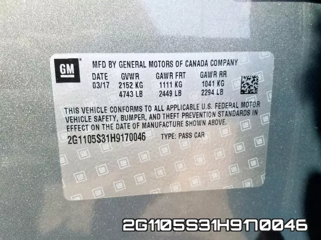 2G1105S31H9170046 фото 2