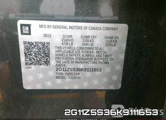 2G11Z5S36K9111653 фото 10