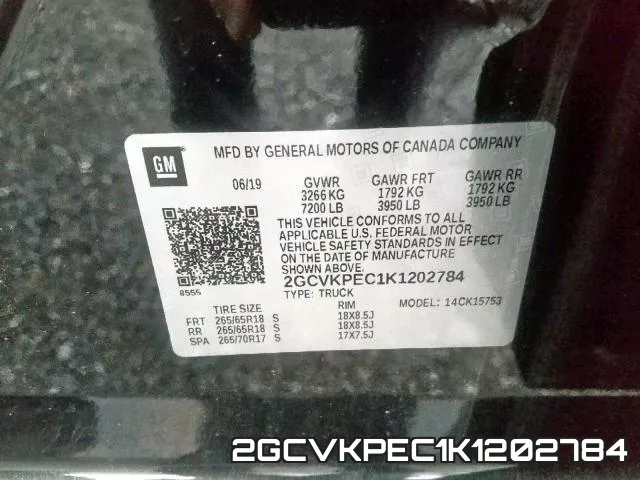 2GCVKPEC1K1202784 фото 2