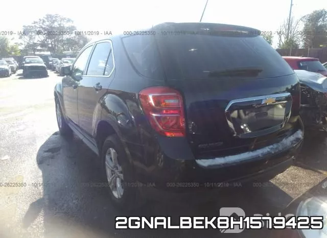 2GNALBEK8H1579425 фото 4